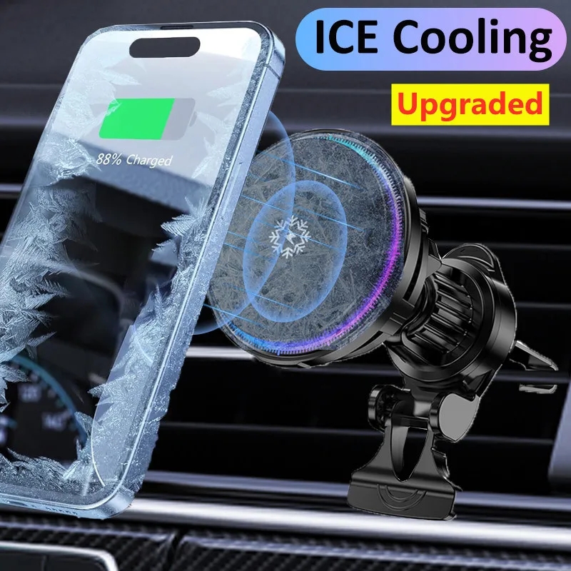 Cooling Rack Wire - Eis kühlung magnetisches kabelloses Auto ladegerät