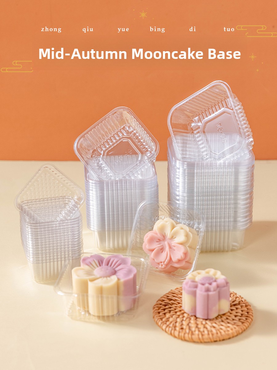 Kitchen And Baking Tools - Verstärkte Kunststoff-Mondkuchen-Verpackungsbox, Basisplatte, grüne Bohnenkuchen-Einzelverpackung, 50g,