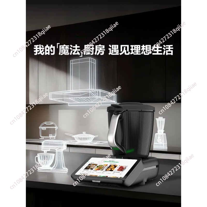 Baking (Kitchen Ingredient) - Für den Hausgebrauch: Multifunktionaler Mixer zum
