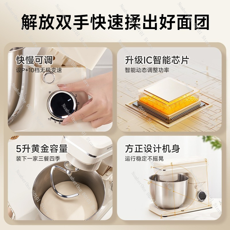 2026 Neuer Standmixer Teigknet – Kitchen Baking Bowls Bewertung und Preis
