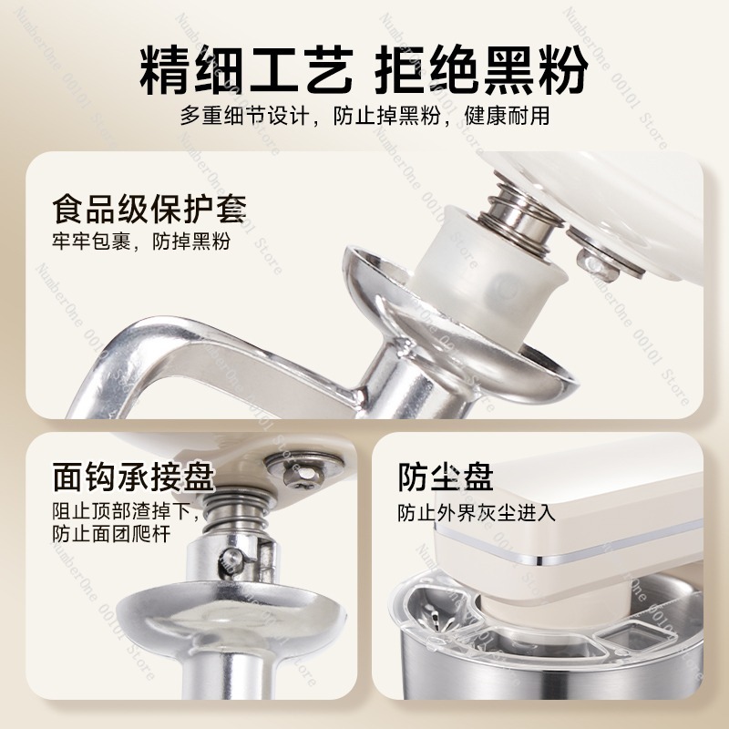 2026 Neuer Standmixer Teigknet – Kitchen Baking Bowls Bewertung und Preis