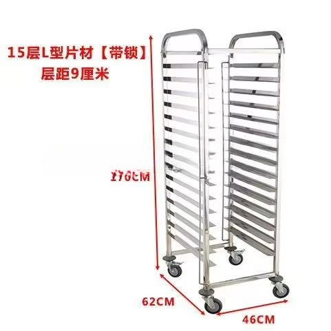 Küchengerätewagen, Backen, Küh – Kitchen Baking Cart Bewertung und Preis