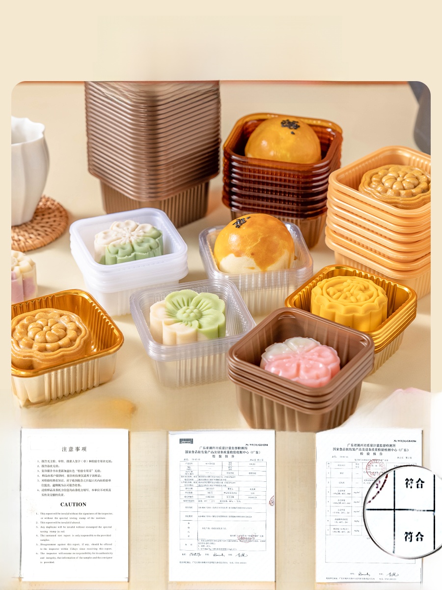 Verstärkte Kunststoff-Mondkuch – Kitchen And Baking Tools Bewertung und Preis