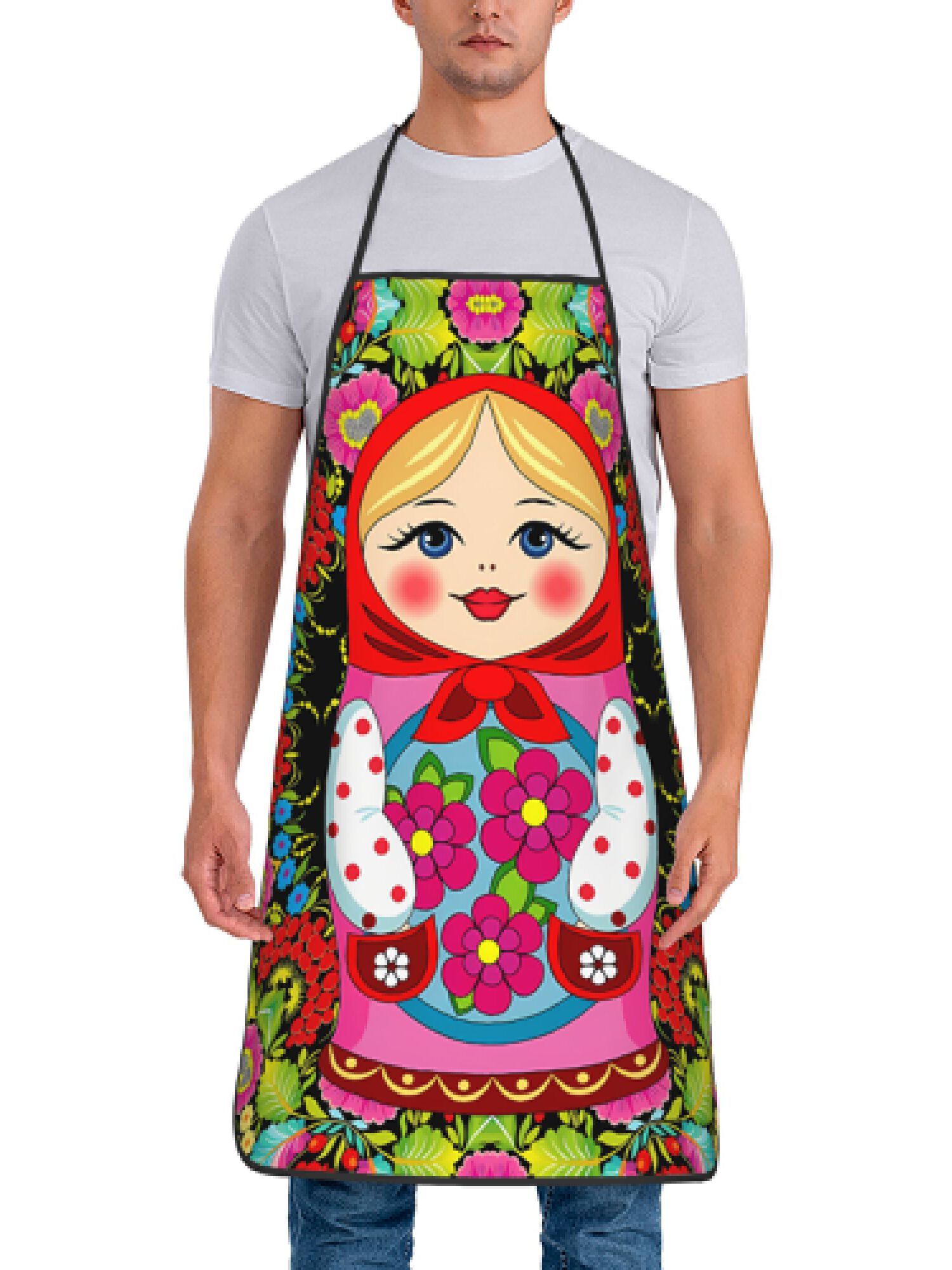1 Stück lustige Schürze im rus – Baking Kitchen Design Ideas Bewertung und Preis